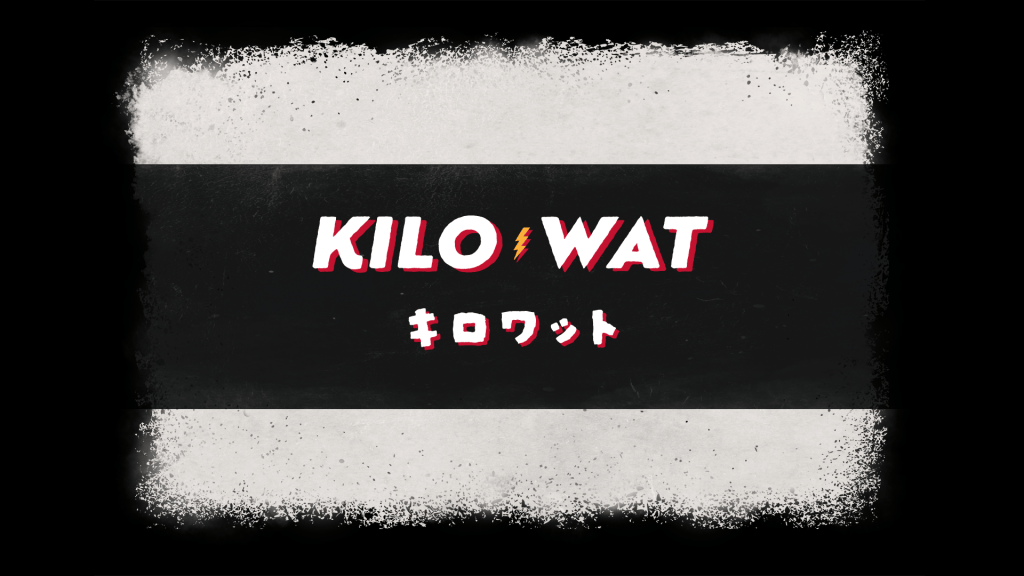 KILO WAT TITLE PROJ 1