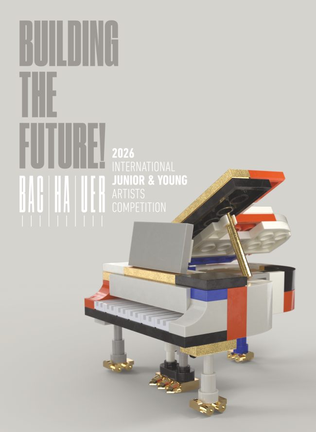 More Than Technique: Inside the Gina Bachauer 50th Anniversary Young Artists Semifinals